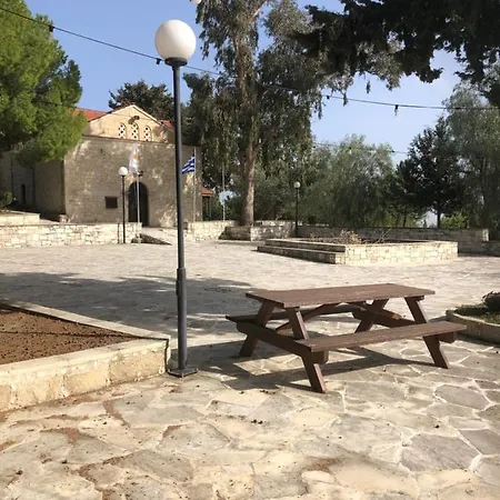 Holiday home Cosy Cyprus, Agios Dimitrianos, *